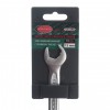   13  "Ratchet drive" RF-75513RD "ROCK FORCE" -       "TISIOS GROUP" 