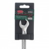   14  "Ratchet drive" RF-75514RD "ROCK FORCE" -       "TISIOS GROUP" 