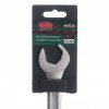   19  "Ratchet drive" RF-75519RD "ROCK FORCE" -       "TISIOS GROUP" 