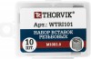     M10x1.0, 10  (53189) WTRI101 "THORVIK" -       "TISIOS GROUP" 