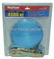     4500 . 55 x 12 ( ) M-73412H "Megapower" -       "TISIOS GROUP" 